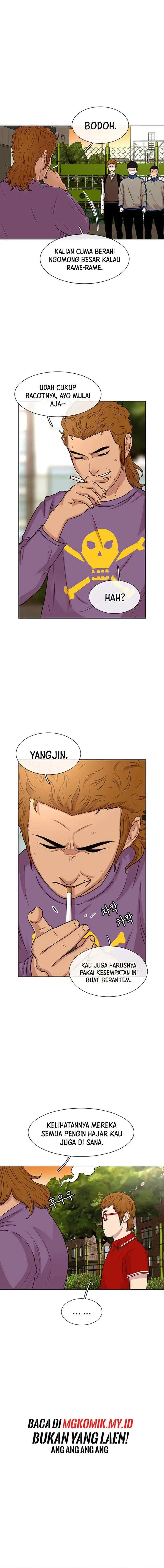 Ginseng Star Shop chapter 44 halaman 12