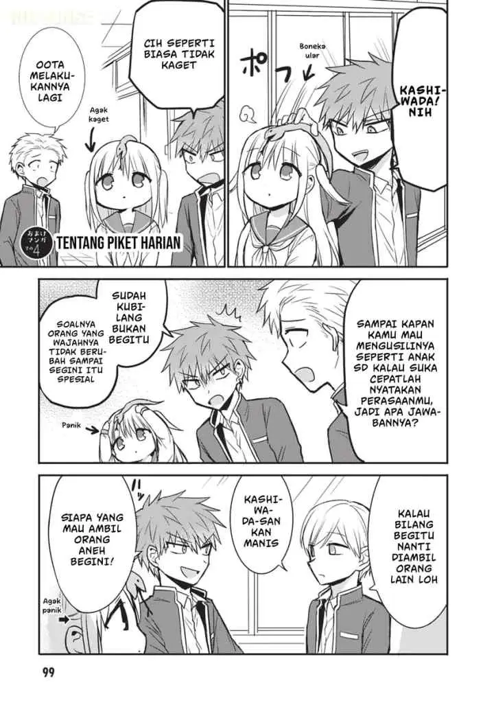 Kao ni denai Kashiwada-san to Kao ni deru Ota-kun chapter 95 halaman 12