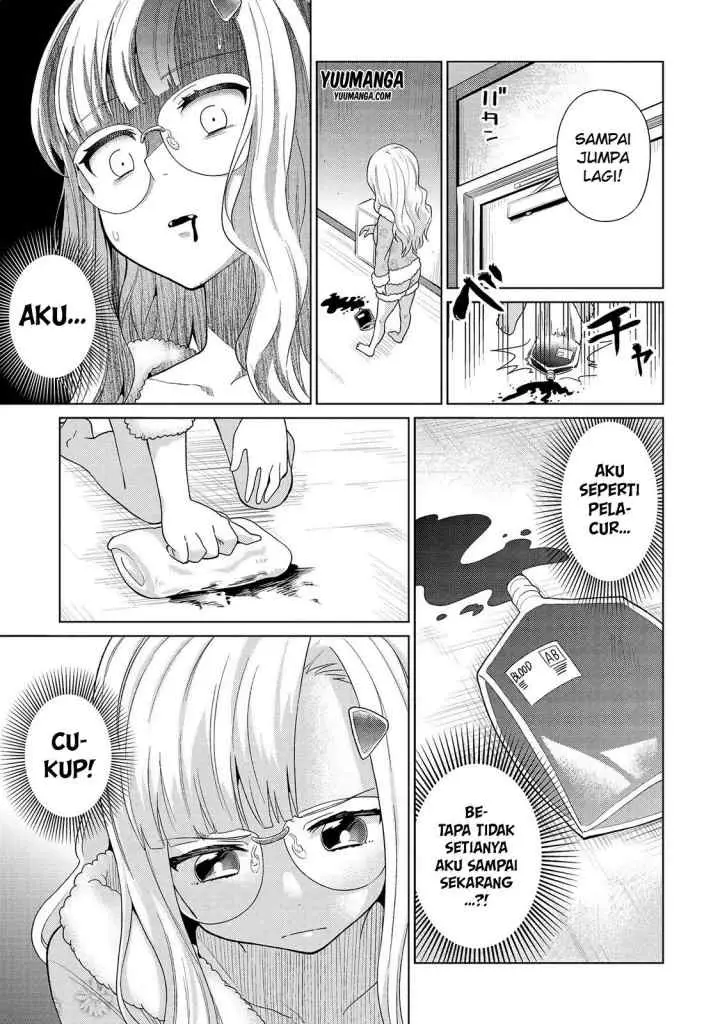 Jingai no Yome to Icha Icha suru - Anthology Comic chapter 15 halaman 10