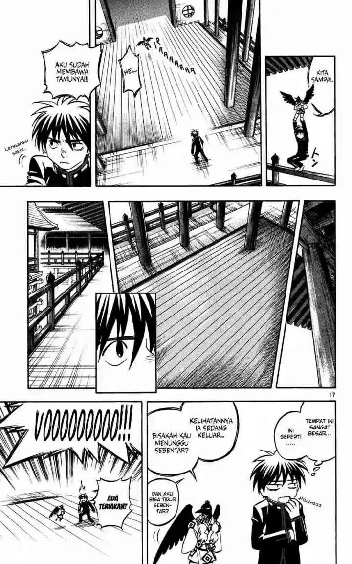 Kekkaishi Ayakashi Hojinden chapter 131 halaman 17