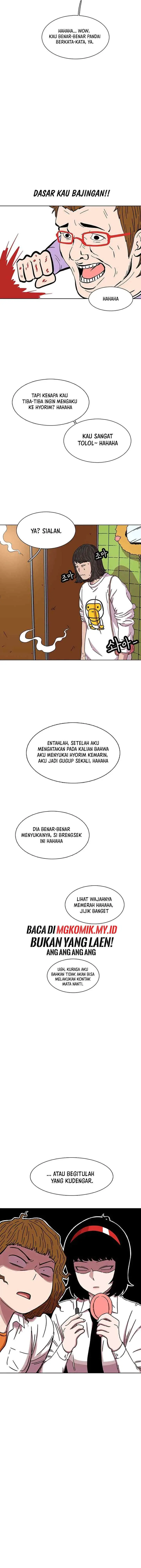 Ginseng Star Shop chapter 22 halaman 12