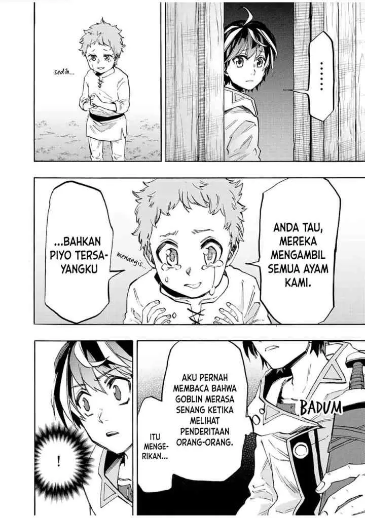 Isekai Walking chapter 15 halaman 5