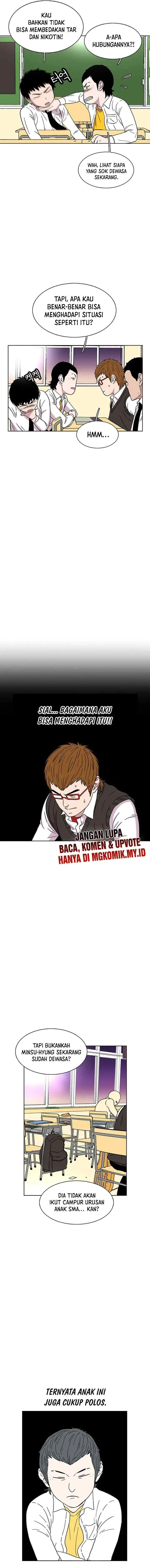 Ginseng Star Shop chapter 23 halaman 12
