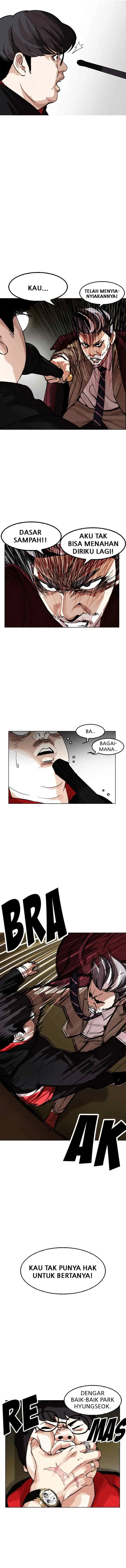 Lookism chapter 177 halaman 7