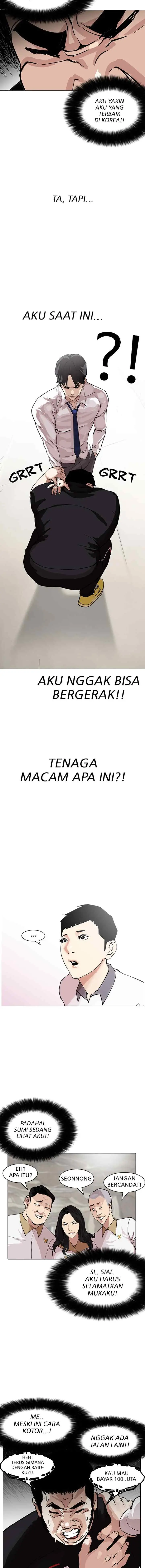 Lookism chapter 147 halaman 5