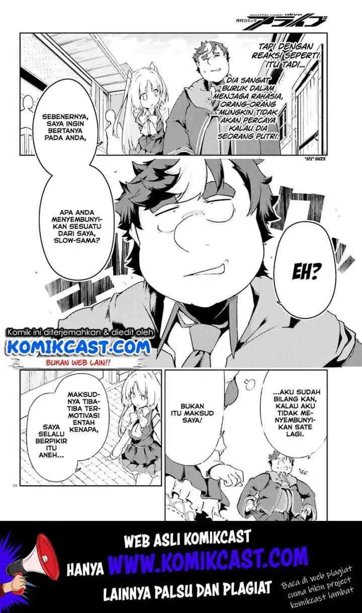 Buta Koushaku ni Tensei shita kara Kondo wa Kimi ni Suki to Iitai chapter 17 halaman 9