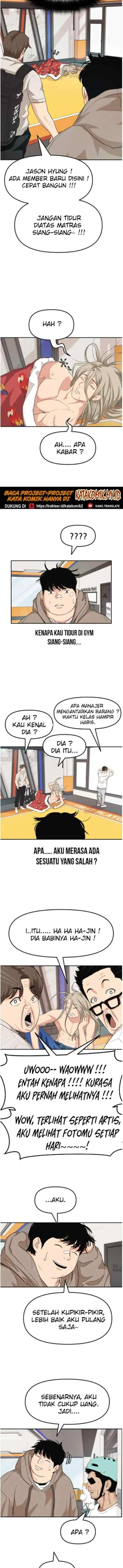 Guard Pass chapter 5 halaman 9