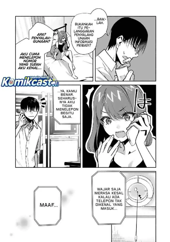 Bocchi no Boku ni Kyousei Kanojo ga Yattekita chapter 26 halaman 8