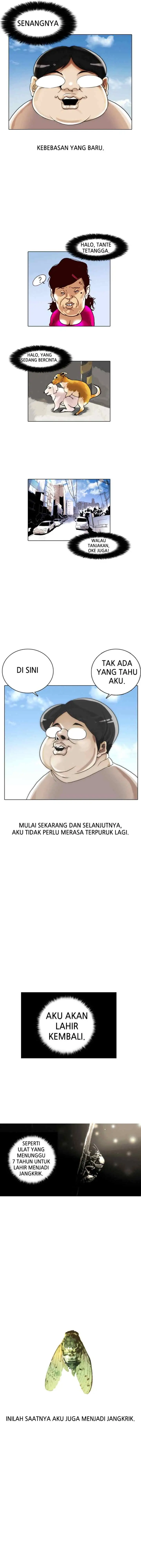 Lookism chapter 2 halaman 7