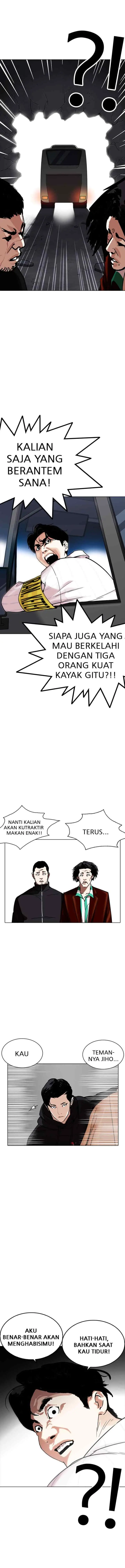 Lookism chapter 230 halaman 12