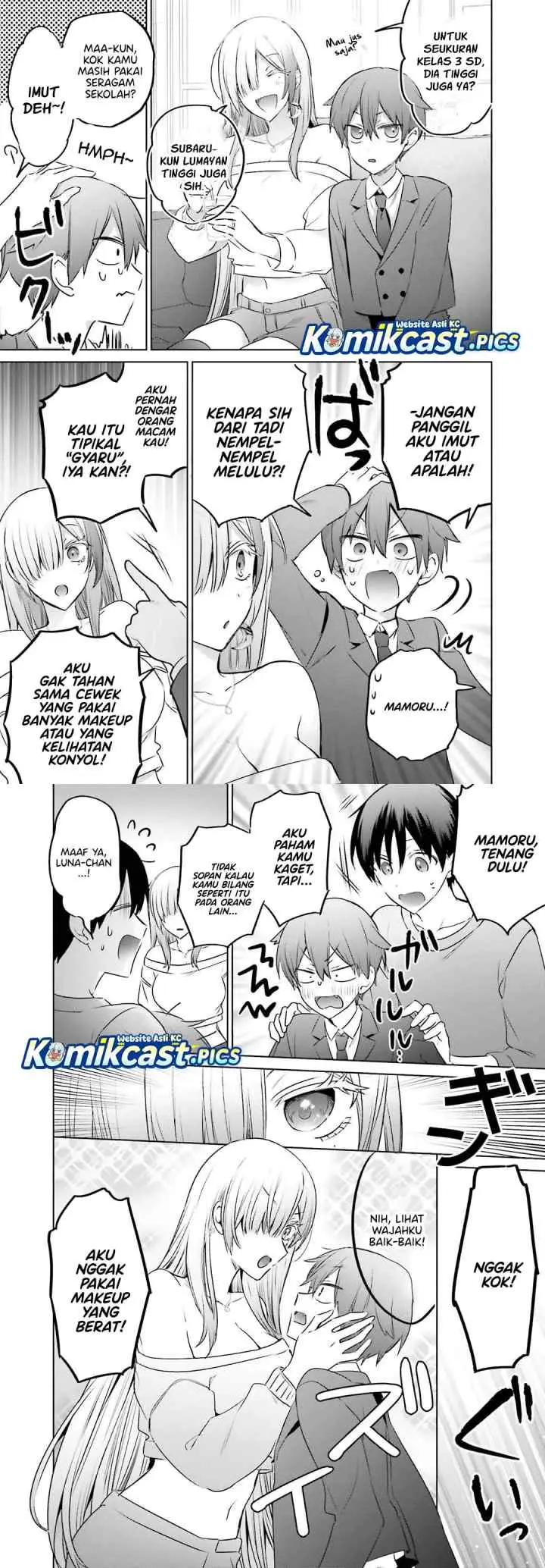 Boku to Gal ga Fuufu ni Naru made chapter 23 halaman 4