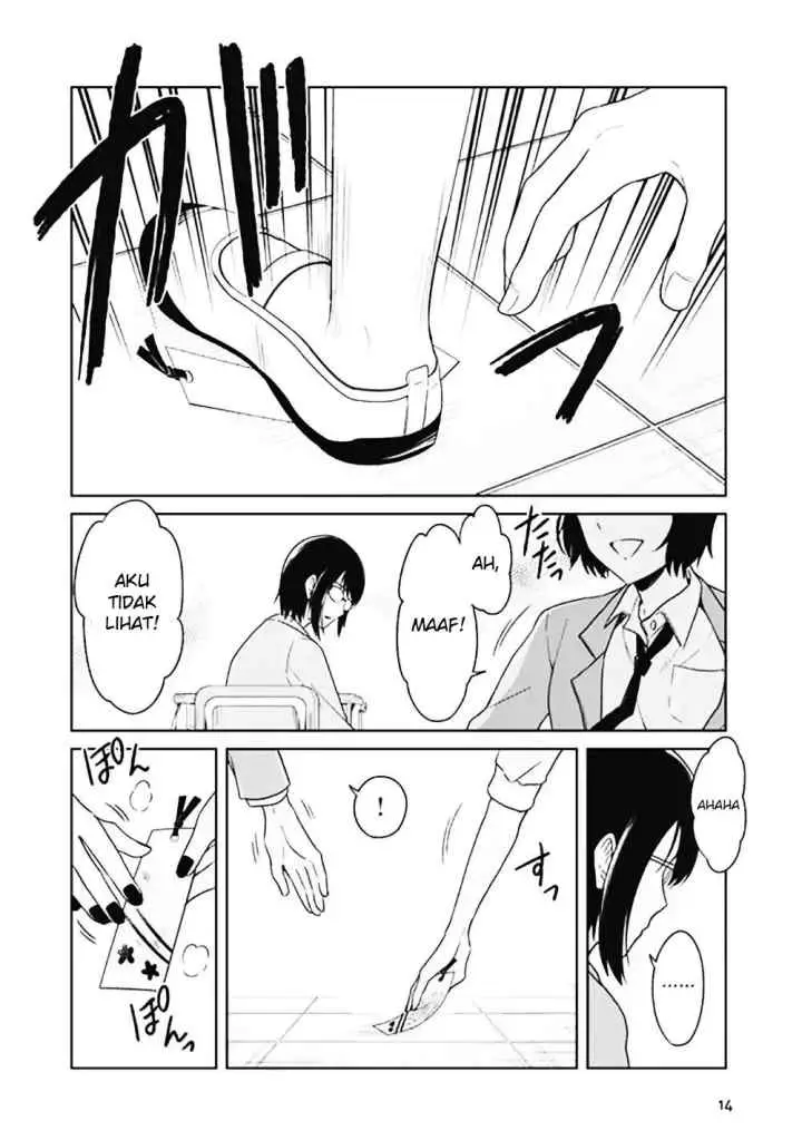 JK to Sutego no Akachan chapter 1 halaman 7