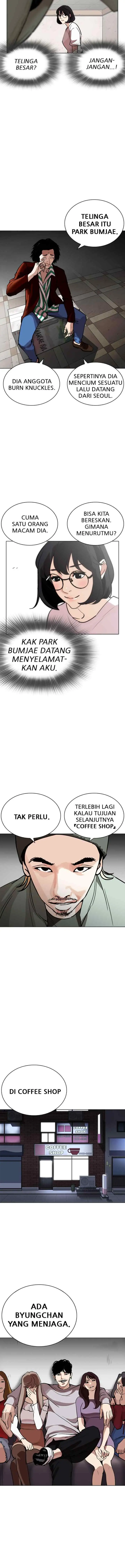 Lookism chapter 259 halaman 12