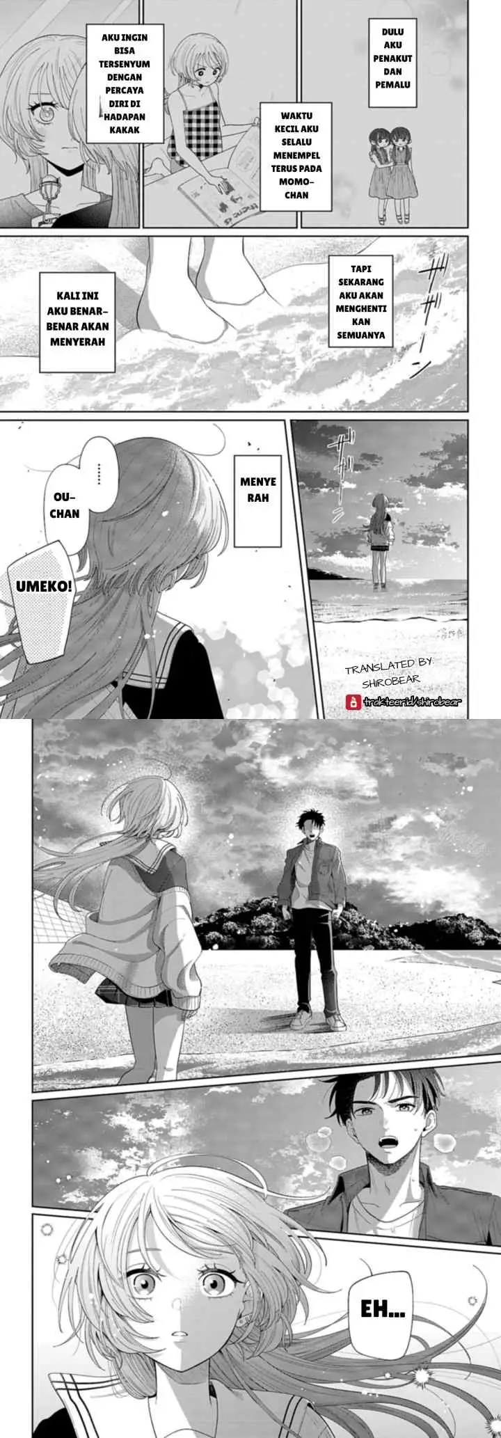 Ani ni Koisuru Watashitachi chapter 2 halaman 12