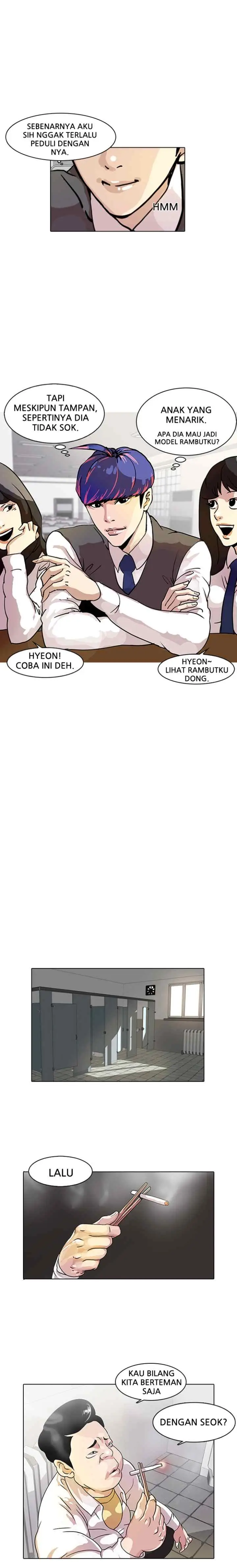Lookism chapter 10 halaman 7