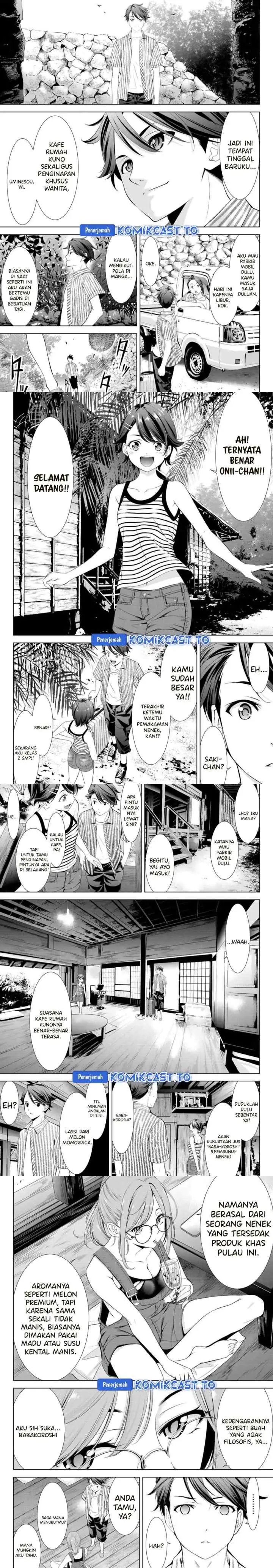 Ano Shima no Umine-sou chapter 1 halaman 4