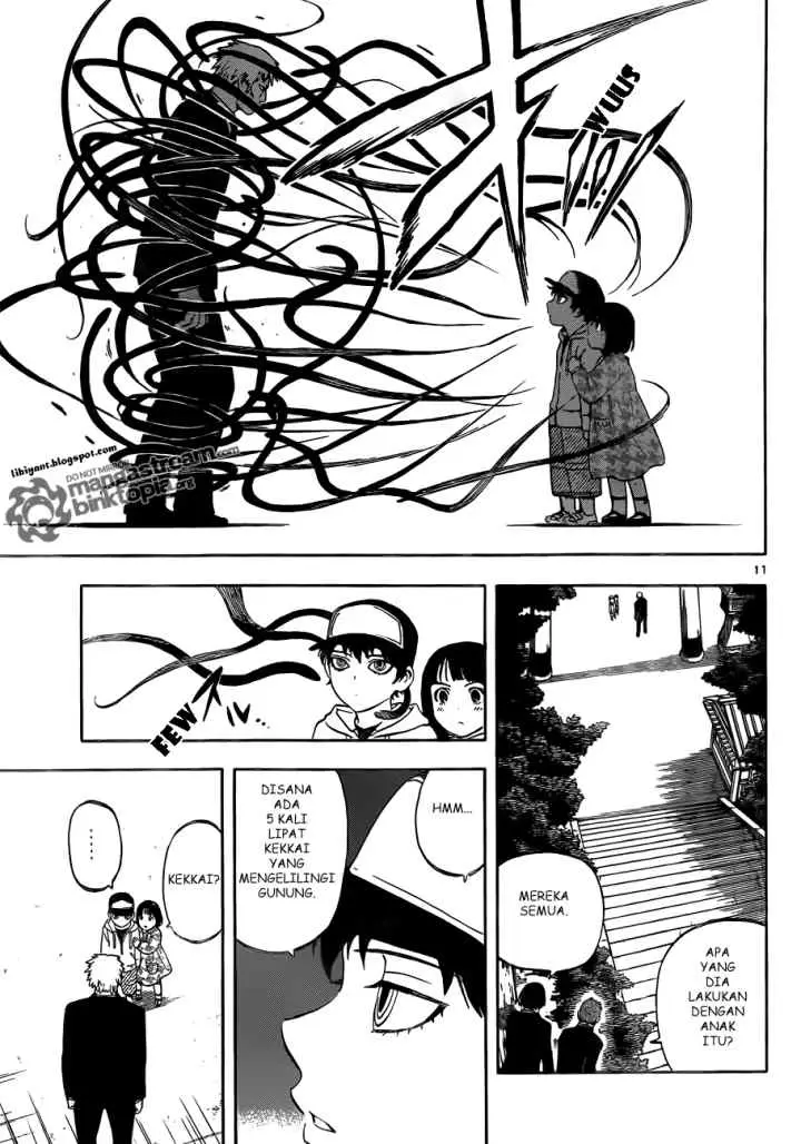 Kekkaishi Ayakashi Hojinden chapter 306 halaman 11