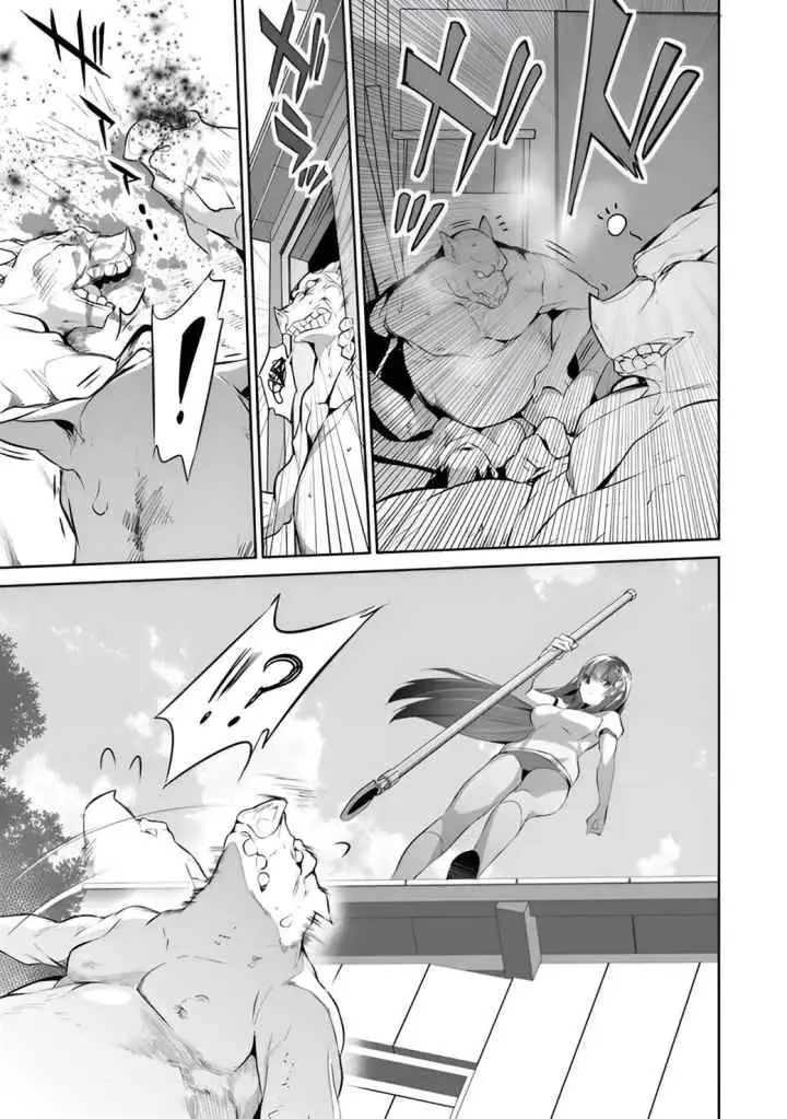 Boku Wa Isekai De Fuyo Mahou To Shoukan Mahou Wo Tenbin Ni Kakeru chapter 9 halaman 19