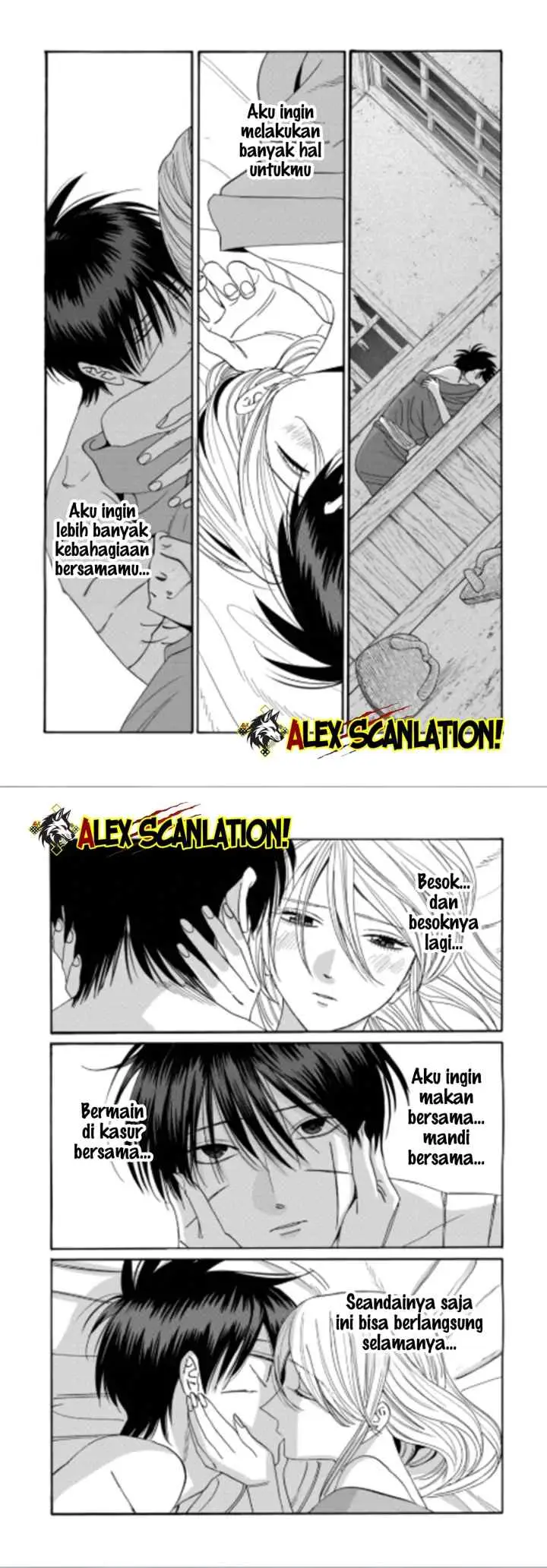 Hotaru no Yomeiri chapter 75 halaman 6