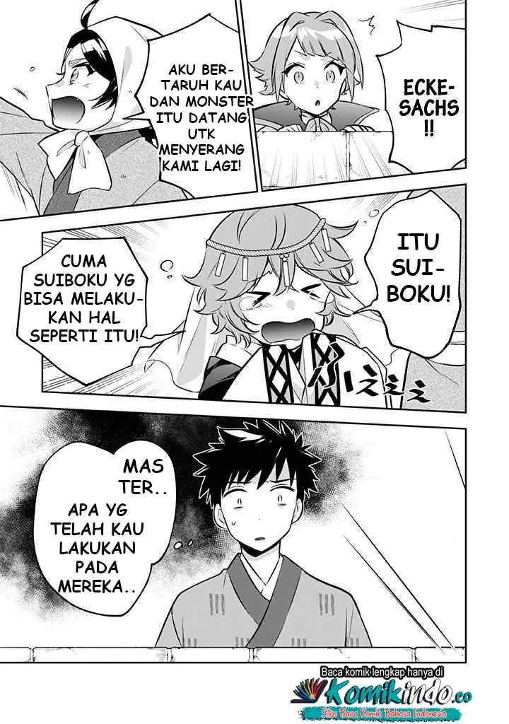 Jimina Ken Sei Wa Sore Demo Saikyoudesu chapter 38 halaman 4
