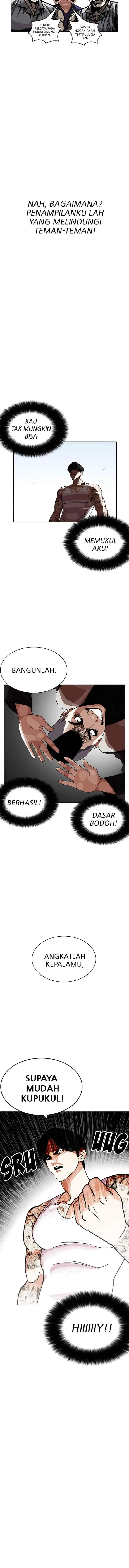 Lookism chapter 206 halaman 8