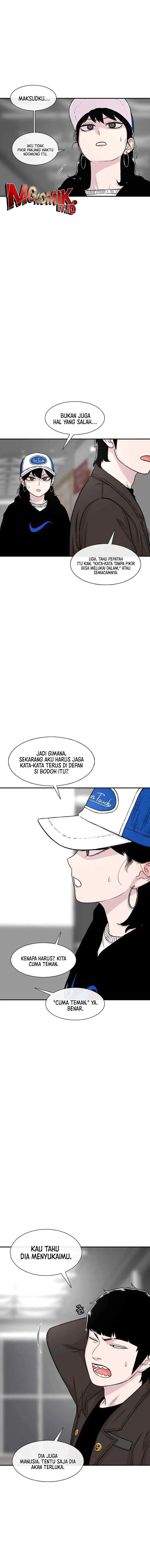 Ginseng Star Shop chapter 137 halaman 15