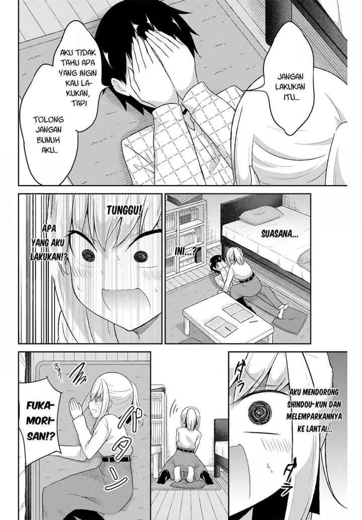 Dual na Kanojo no Taoshikata chapter 14 halaman 11