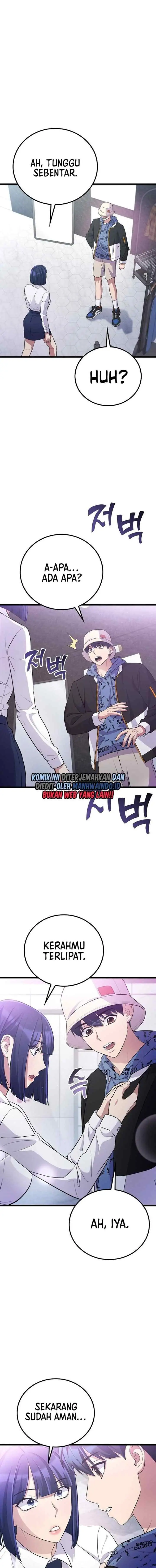 Ganzi Monster chapter 39 halaman 5