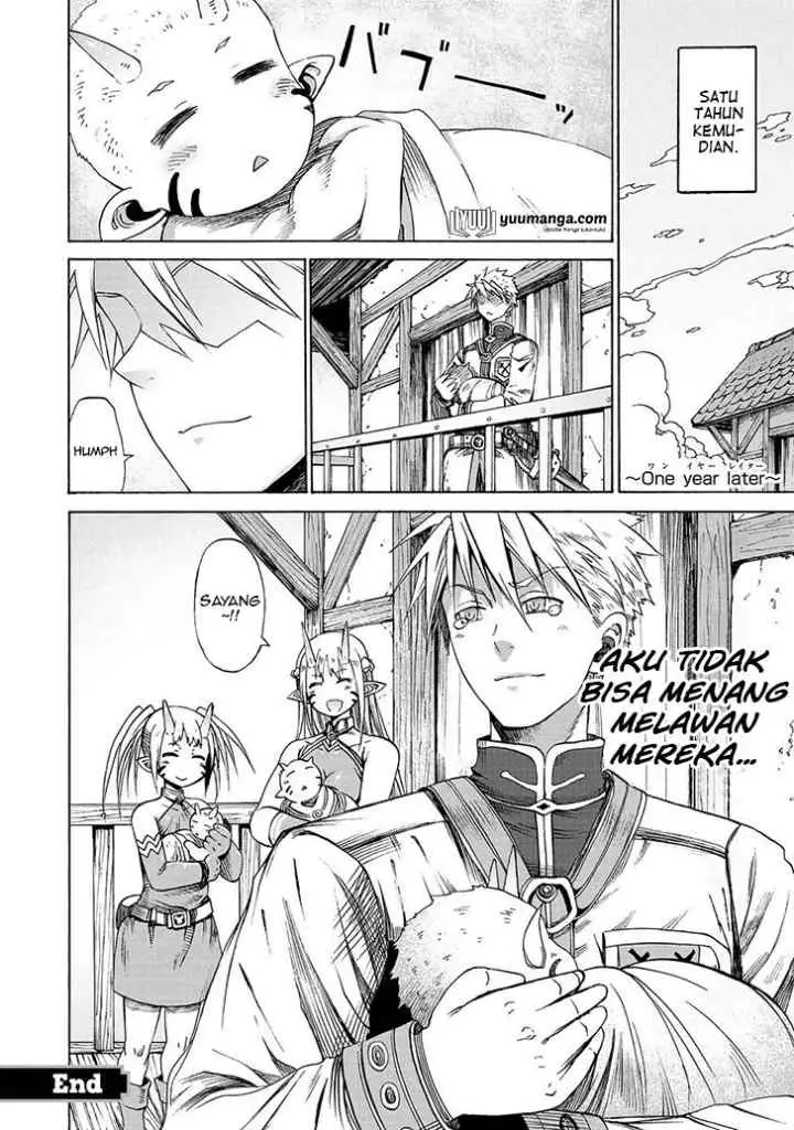 Jingai no Yome to Icha Icha suru - Anthology Comic chapter 13 halaman 13