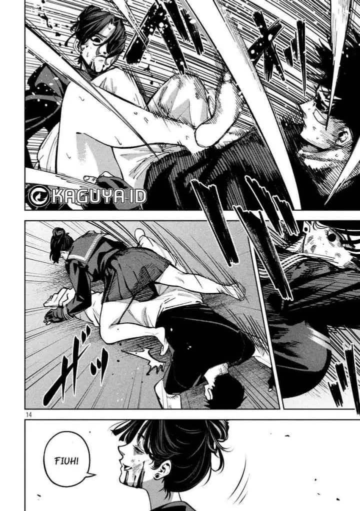 Bouryoku Banzai chapter 12 halaman 14