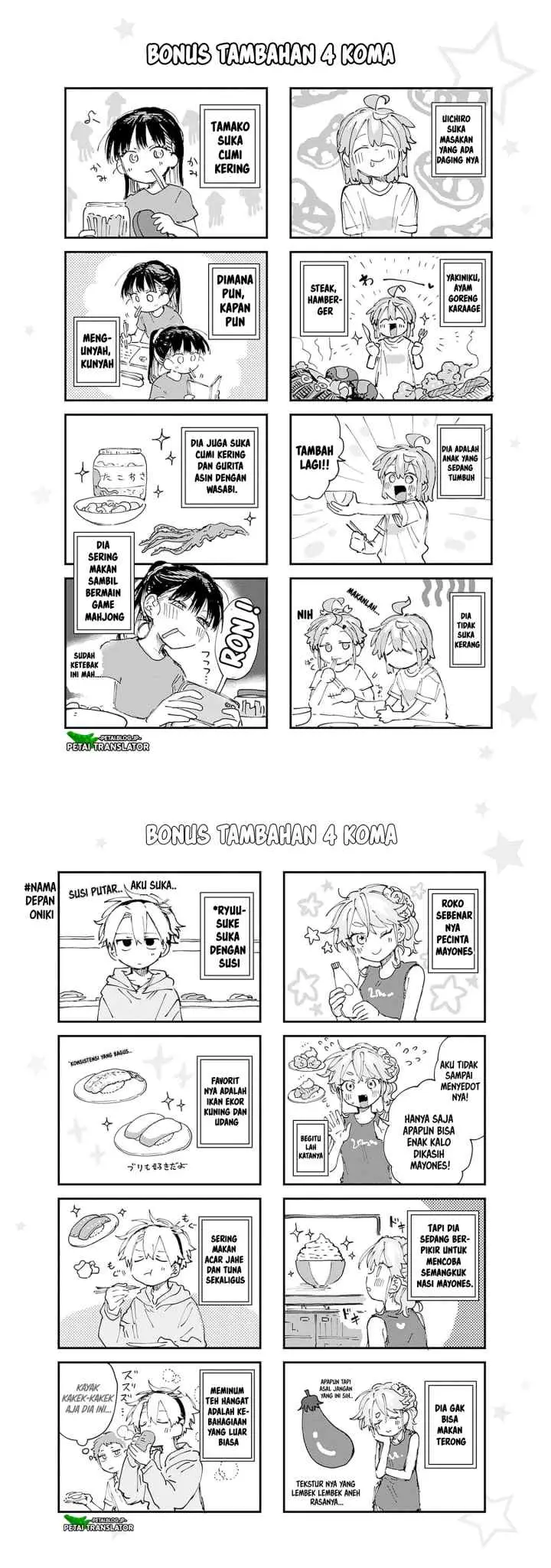 Josou Danshi wa Skirt wo Nugitai! chapter 12 halaman 14