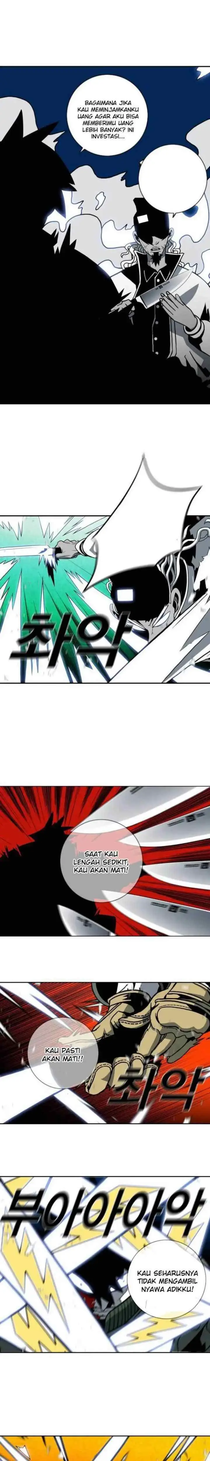 Shindorim chapter 14 halaman 10