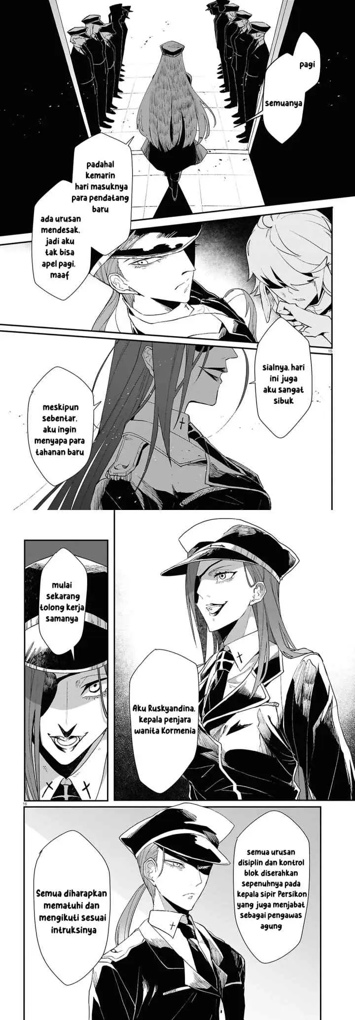 Shama Fallin' Jail chapter 1 halaman 8