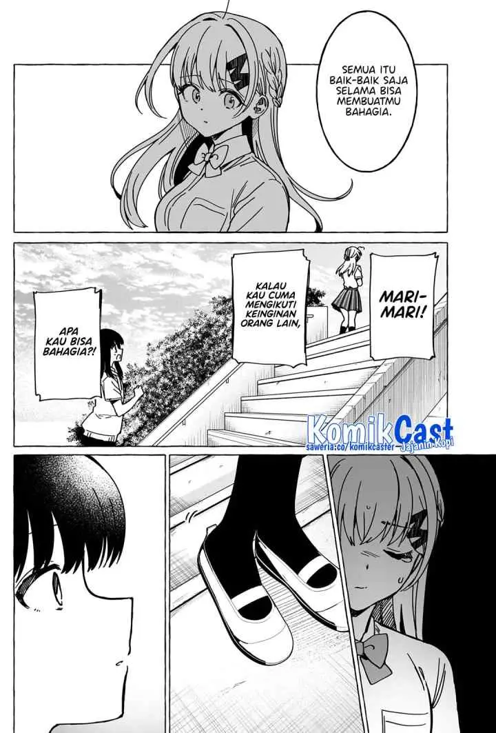 Dioti Manual: Kamisama-tachi no Renai Daikou chapter 38 halaman 13