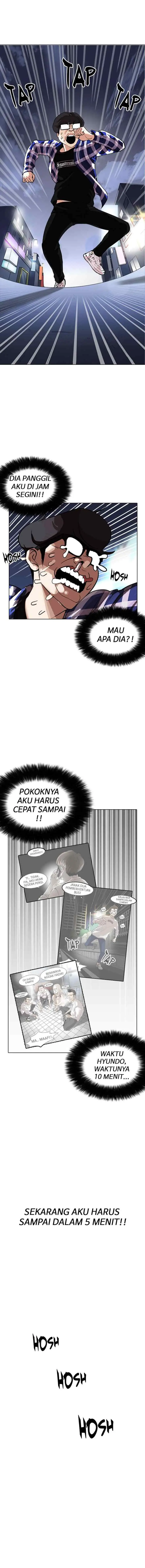 Lookism chapter 163 halaman 11