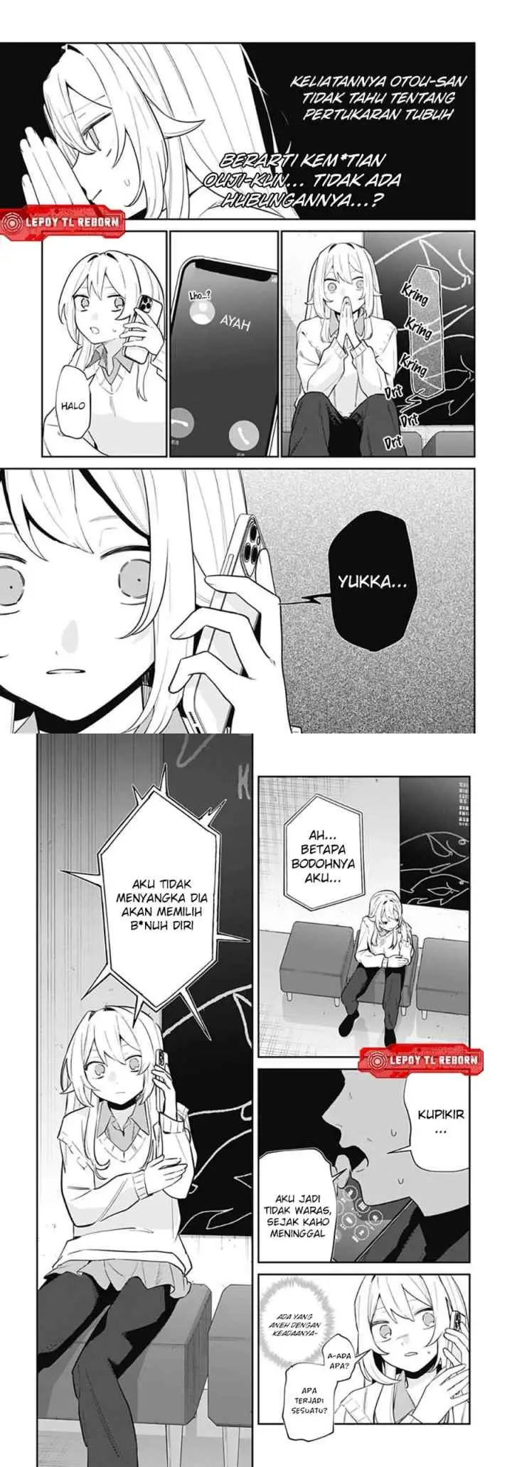 Ai da toka Fukushuu da toka chapter 16 halaman 16