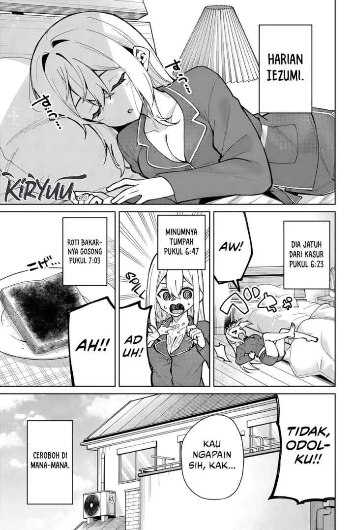 Issho Watashi no Joshu de ite! chapter 6.5 halaman 4