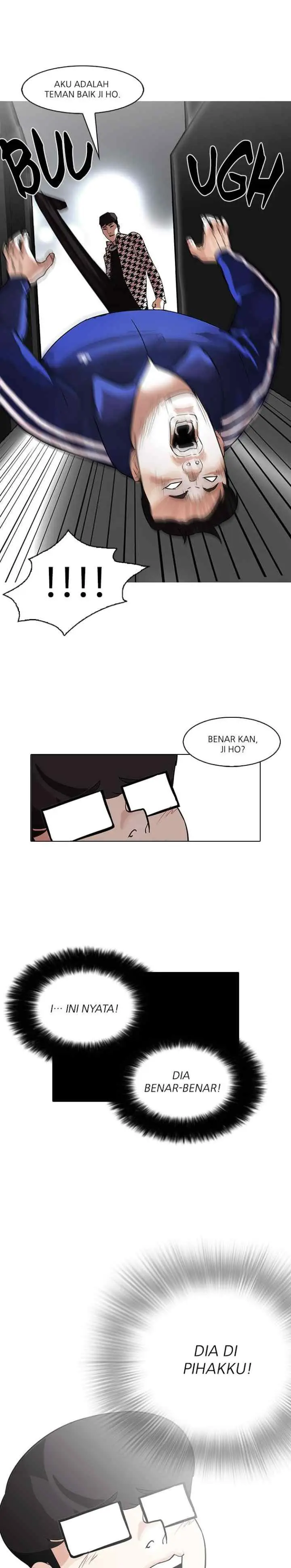 Lookism chapter 84 halaman 17