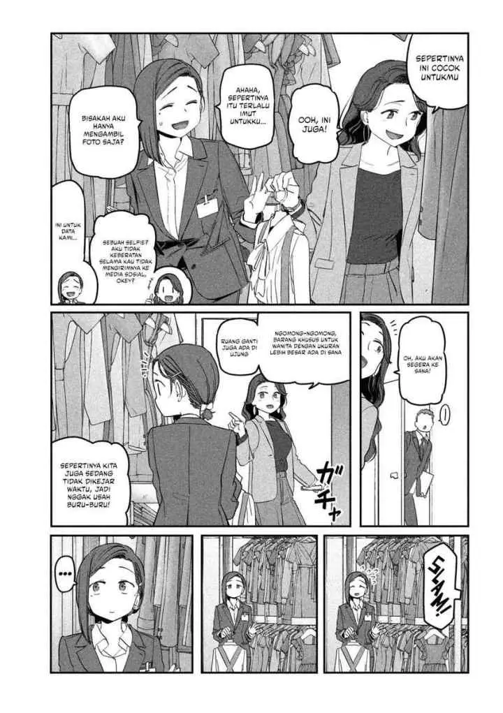 Getsuyoubi no Tawawa (Serialization) chapter 67 halaman 6