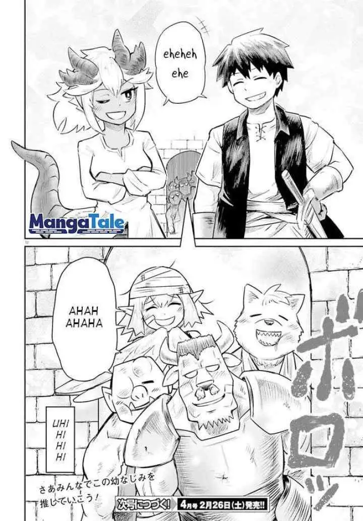 Dungeon no Osananajimi chapter 2 halaman 14