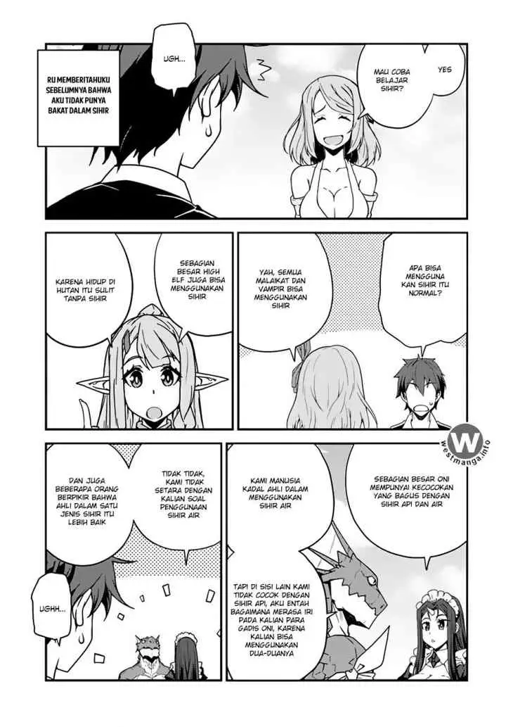 Isekai Nonbiri Nouka chapter 27 halaman 8