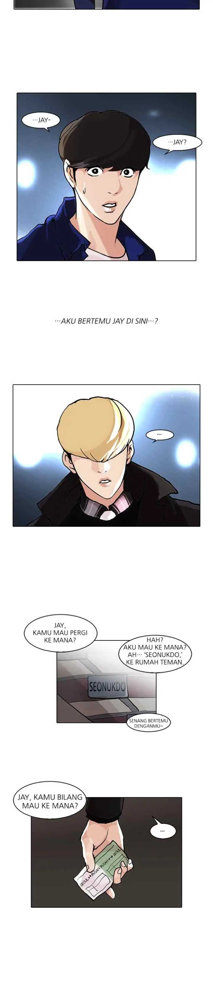 Lookism chapter 47 halaman 16