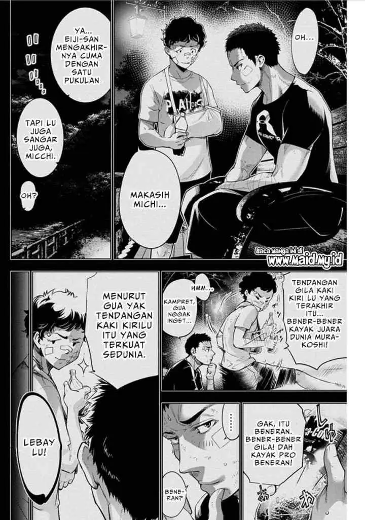 Ingoshima chapter 55 halaman 6