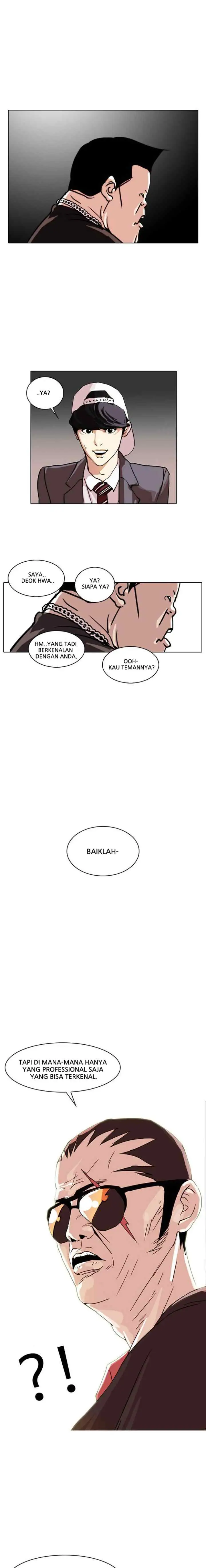 Lookism chapter 27 halaman 15