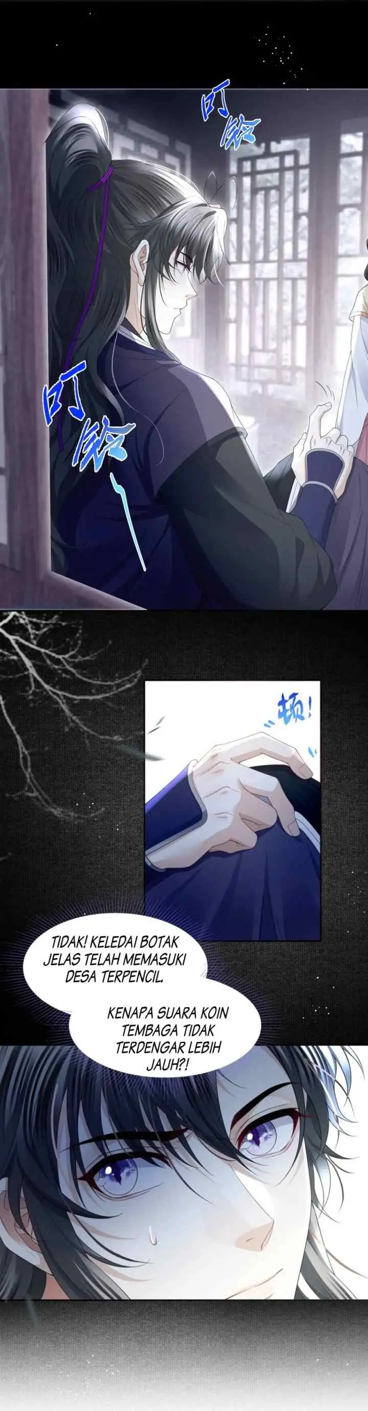 Tong Qian Kan Shi chapter 68 halaman 15