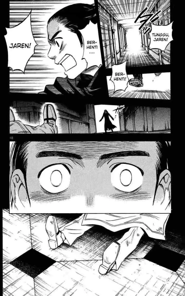 Kekkaishi Ayakashi Hojinden chapter 127 halaman 10