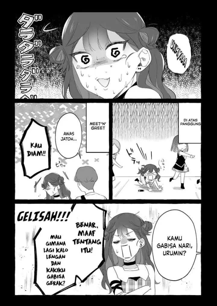 Damedol to Sekai ni Hitori Dake no Fan chapter 27 halaman 13