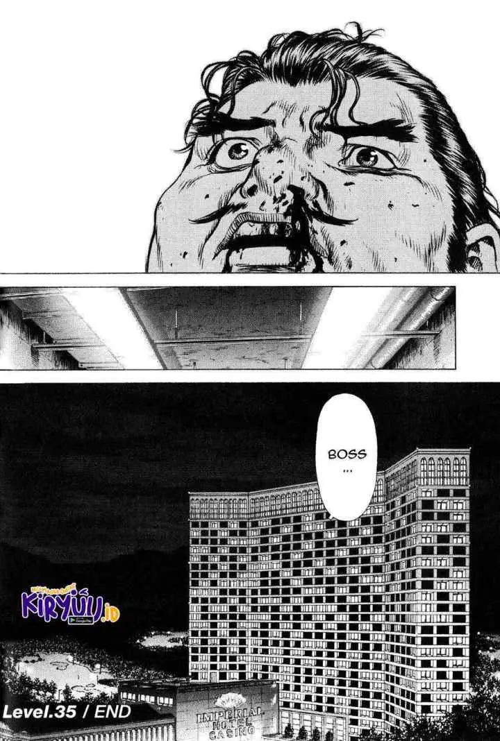 Sun-ken Rock chapter 35 halaman 11
