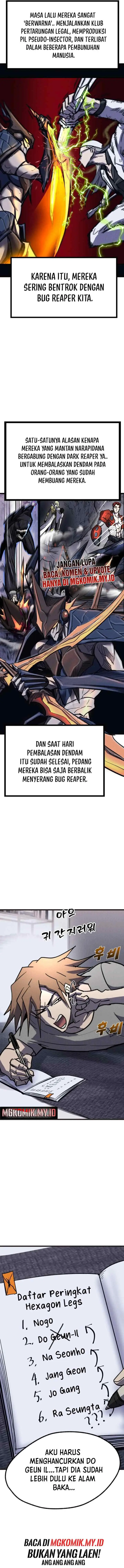 Insector chapter 64 halaman 5