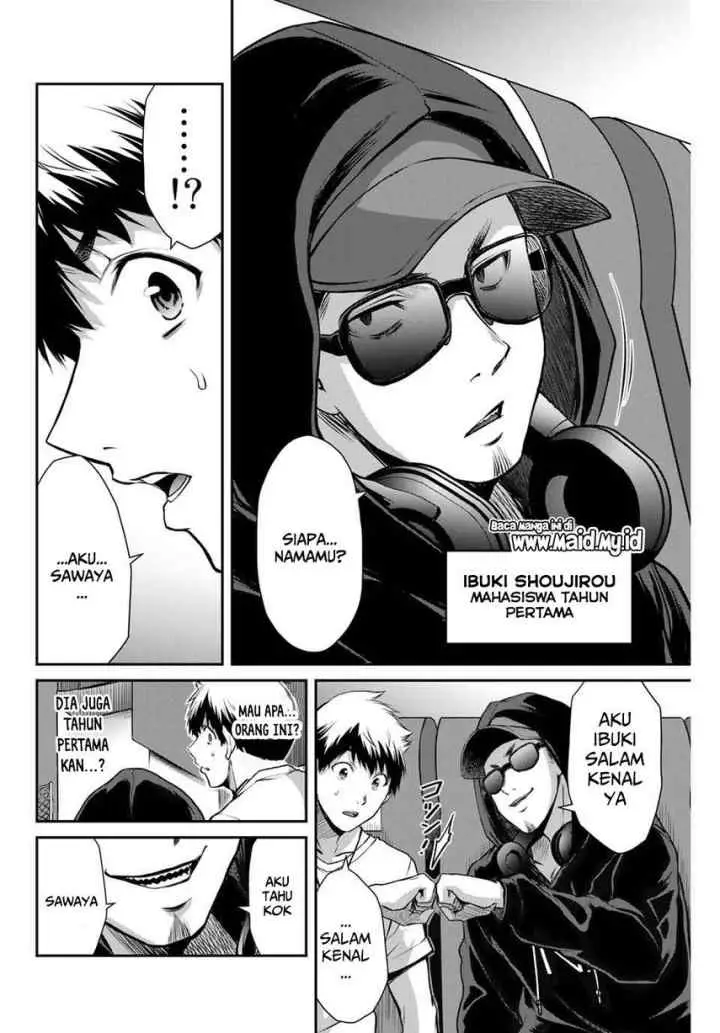 Guilty Circle chapter 13 halaman 6
